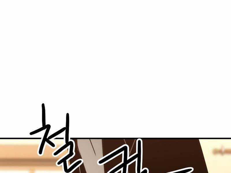 Anh Hùng Trở Lại Chapter 28.5 trang 22