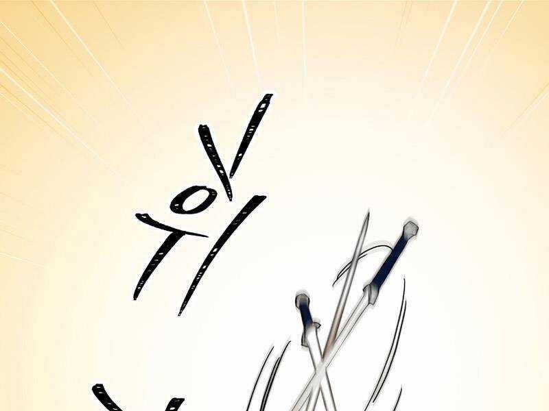 Anh Hùng Trở Lại Chapter 28.5 trang 27