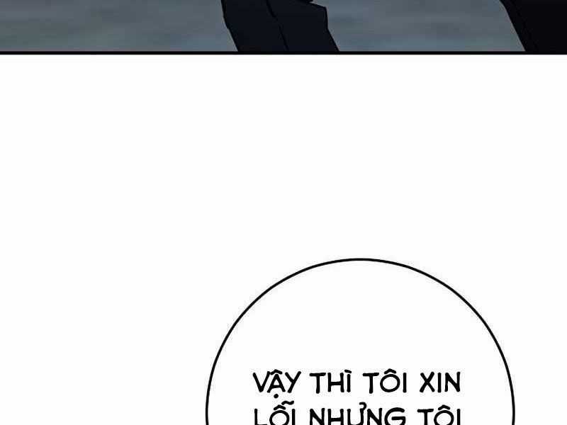 Anh Hùng Trở Lại Chapter 29.5 trang 135