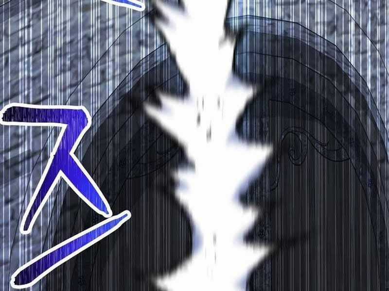 Anh Hùng Trở Lại Chapter 29.5 trang 165