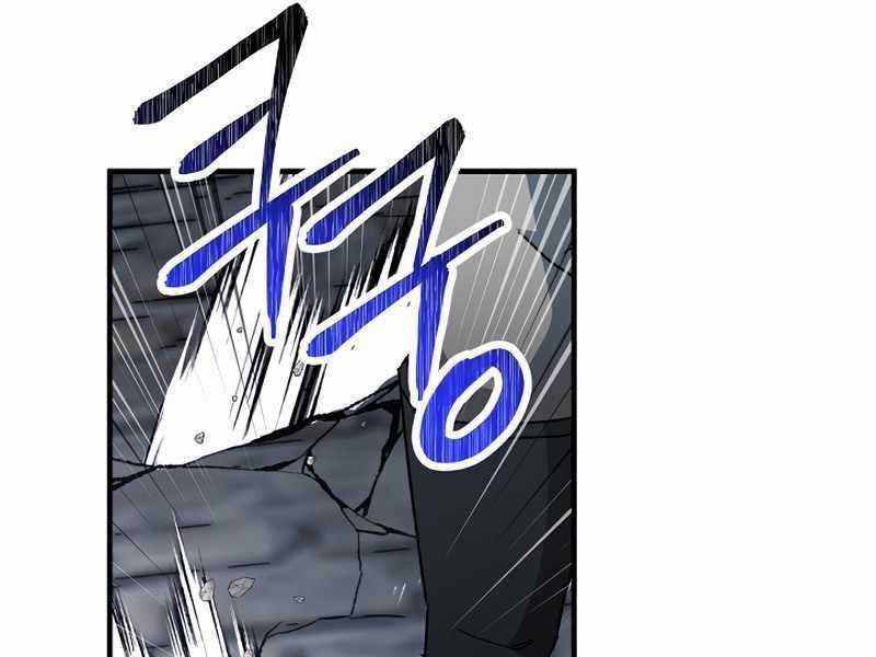 Anh Hùng Trở Lại Chapter 29.5 trang 173