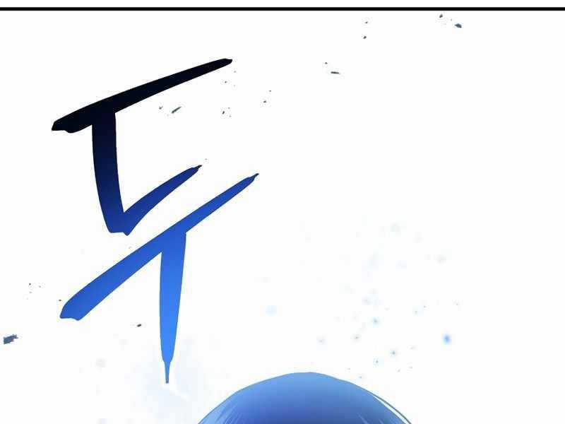 Anh Hùng Trở Lại Chapter 29.5 trang 192