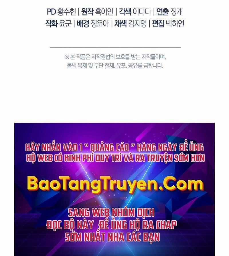 Anh Hùng Trở Lại Chapter 29.5 trang 198