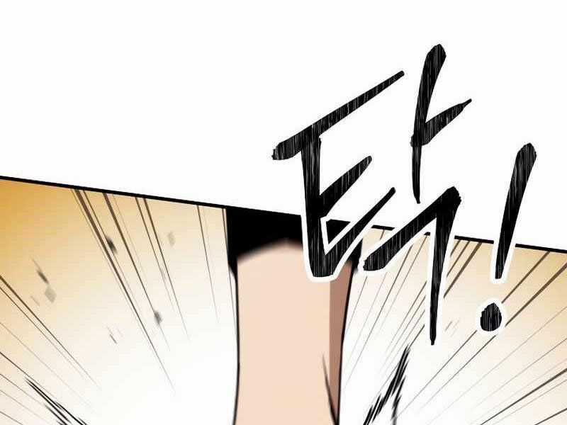 Anh Hùng Trở Lại Chapter 29.5 trang 4