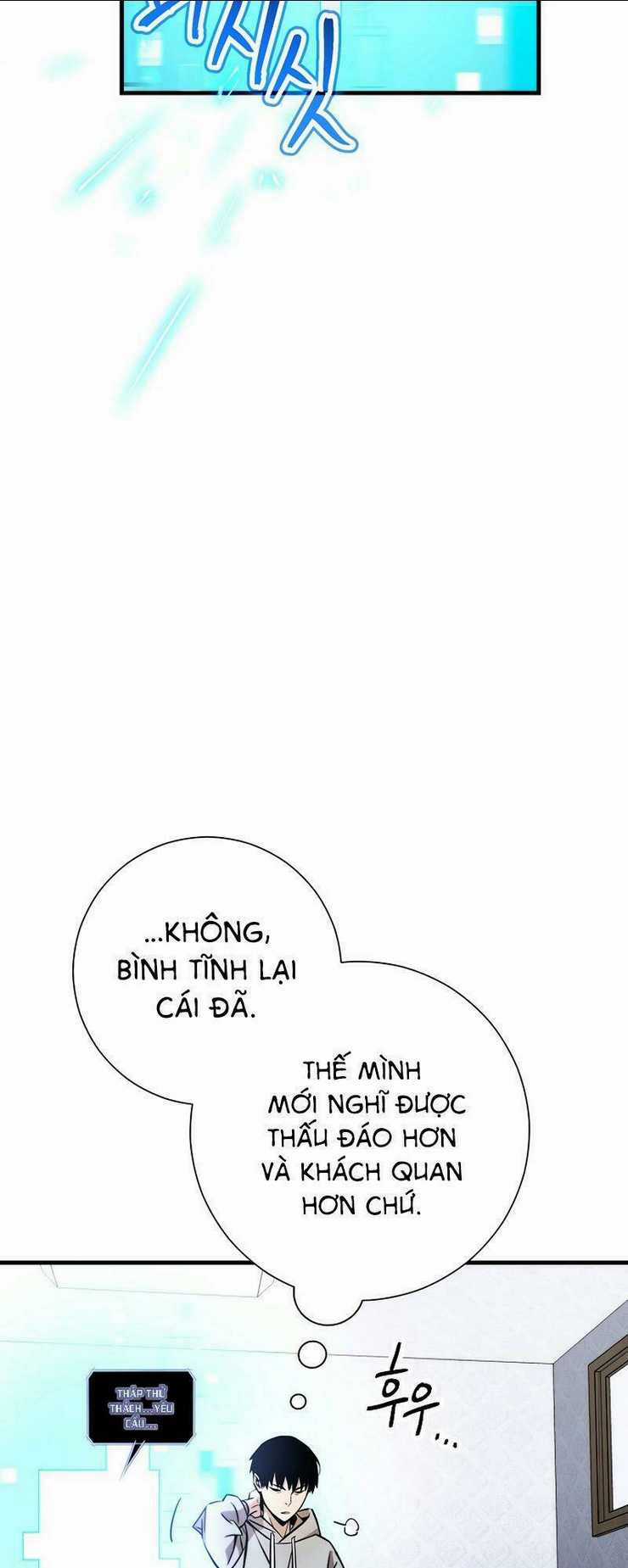 Anh Hùng Trở Lại Chapter 3 trang 47