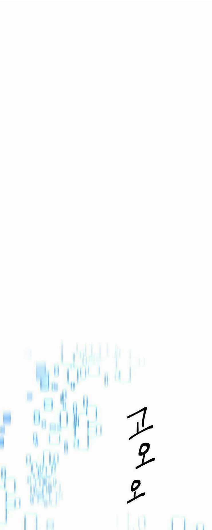 Anh Hùng Trở Lại Chapter 3 trang 58