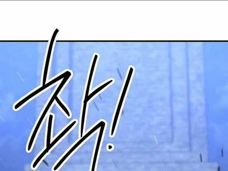 Anh Hùng Trở Lại Chapter 30.5 trang 10