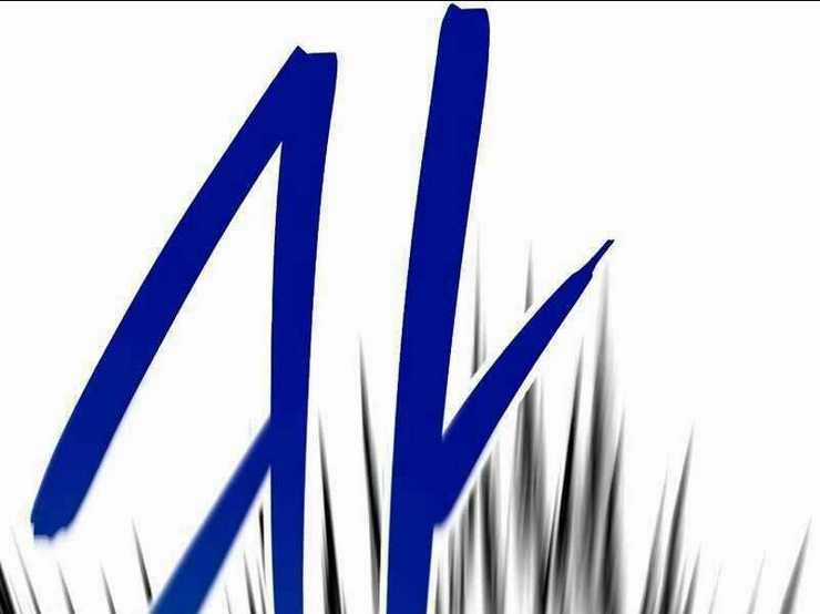 Anh Hùng Trở Lại Chapter 30.5 trang 166