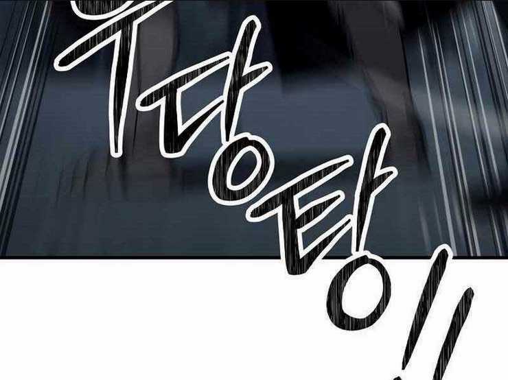 Anh Hùng Trở Lại Chapter 30.5 trang 7