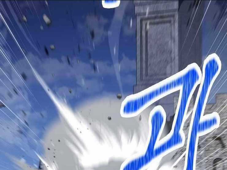 Anh Hùng Trở Lại Chapter 30 trang 2