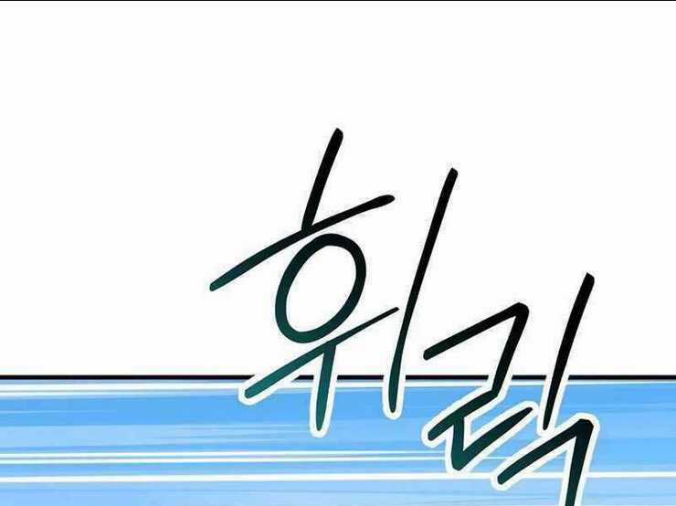 Anh Hùng Trở Lại Chapter 30 trang 43