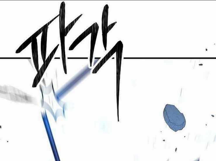 Anh Hùng Trở Lại Chapter 30 trang 71