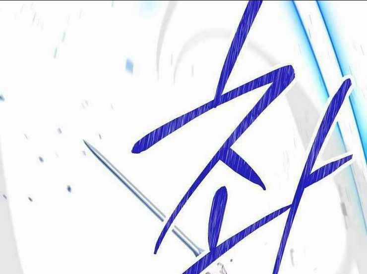 Anh Hùng Trở Lại Chapter 30 trang 76