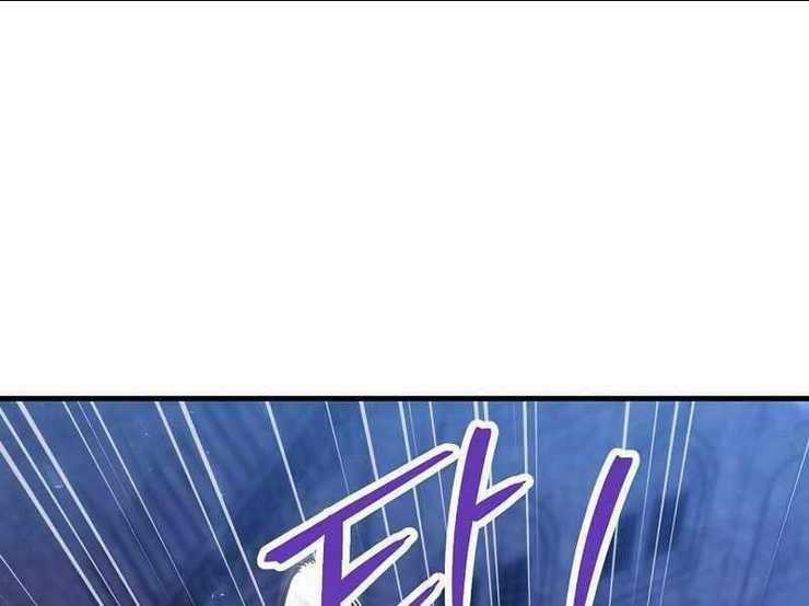 Anh Hùng Trở Lại Chapter 30 trang 86