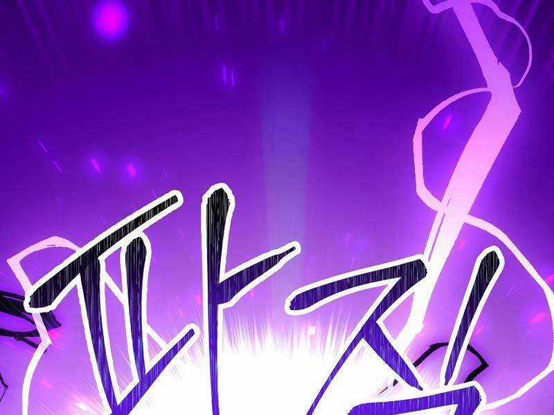 Anh Hùng Trở Lại Chapter 31.5 trang 115