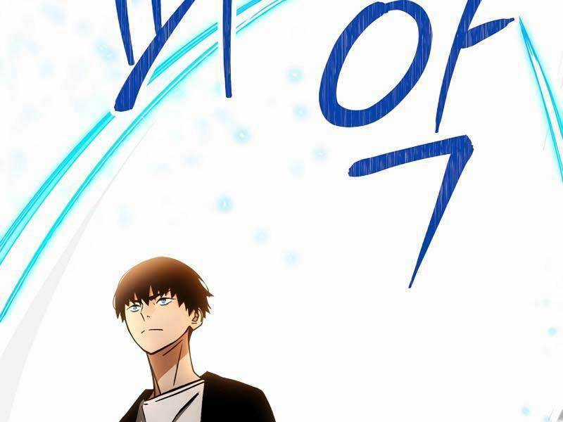 Anh Hùng Trở Lại Chapter 31.5 trang 28