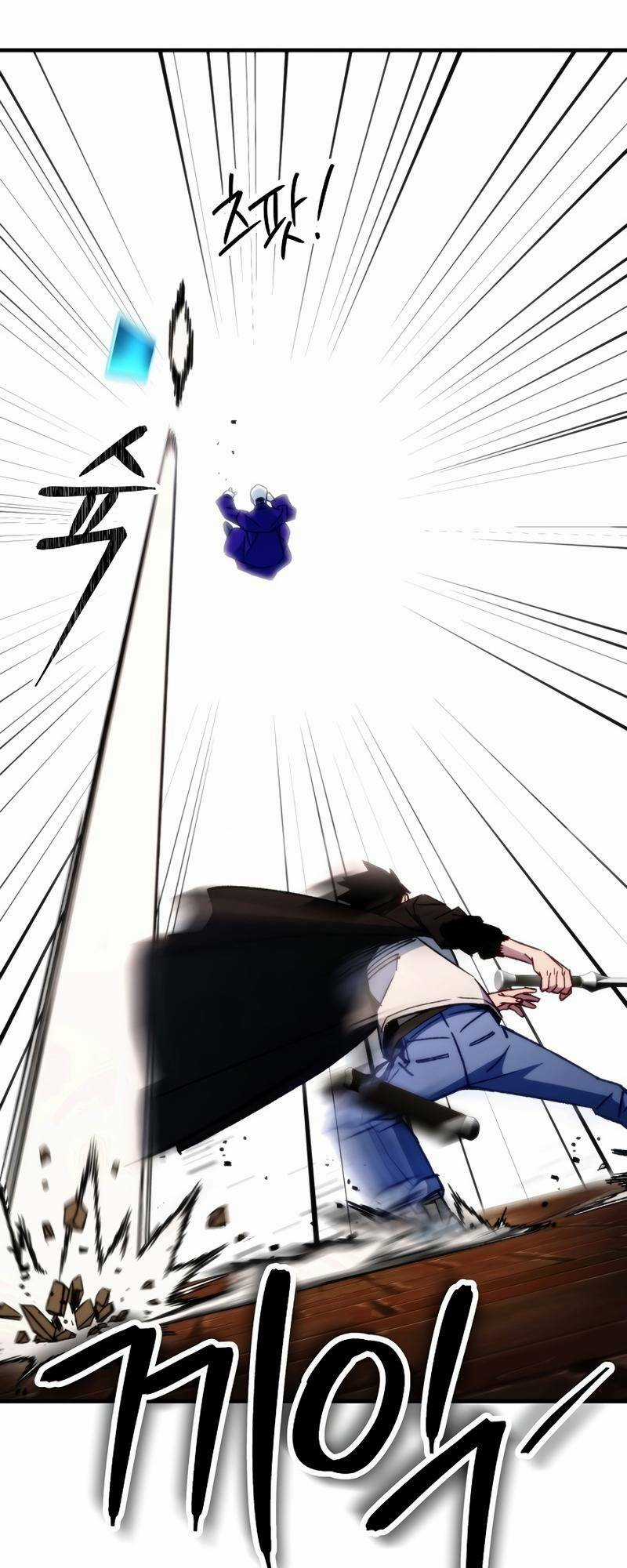 Anh Hùng Trở Lại Chapter 32 trang 53