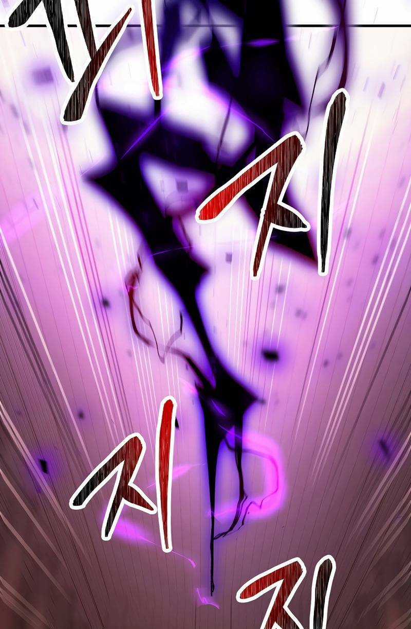 Anh Hùng Trở Lại Chapter 32 trang 7