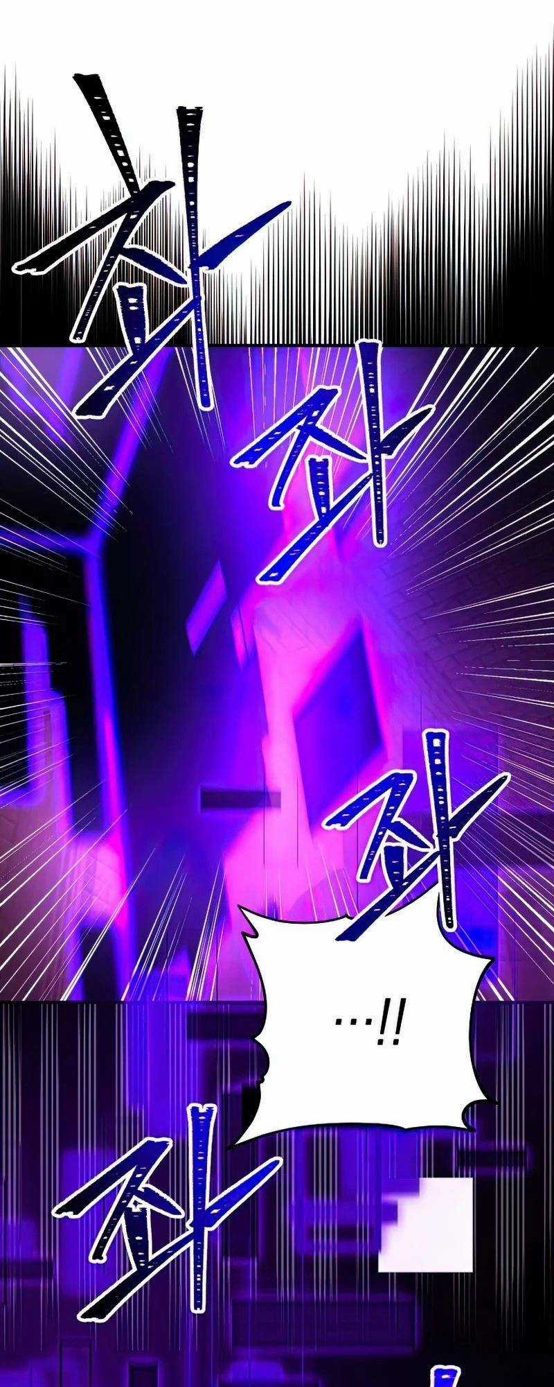 Anh Hùng Trở Lại Chapter 33 trang 47