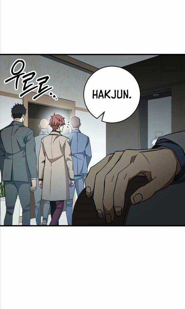 Anh Hùng Trở Lại Chapter 48 trang 24