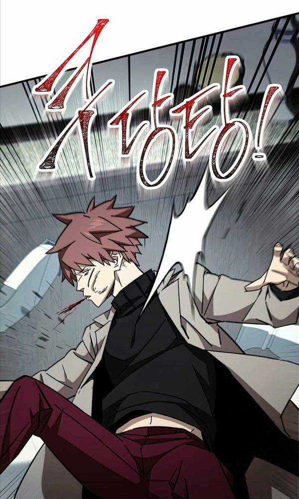 Anh Hùng Trở Lại Chapter 48 trang 29
