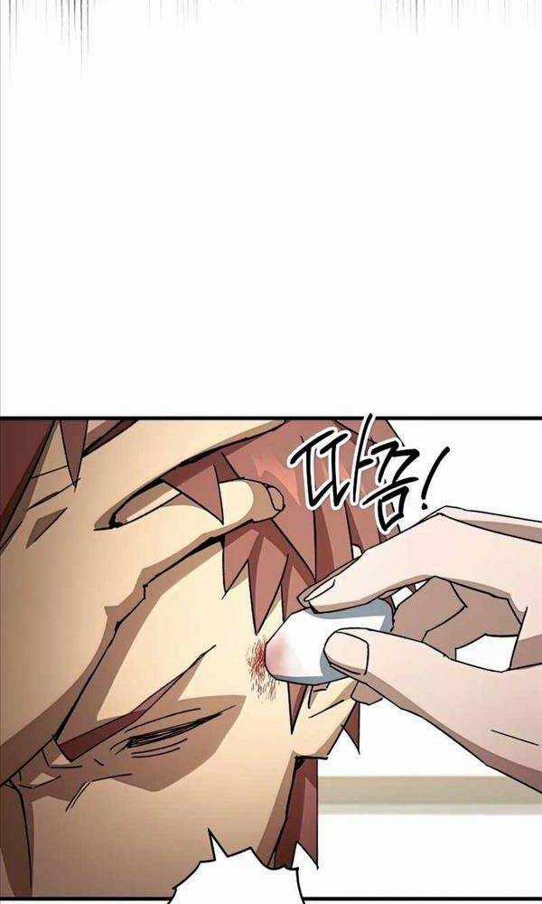 Anh Hùng Trở Lại Chapter 48 trang 60