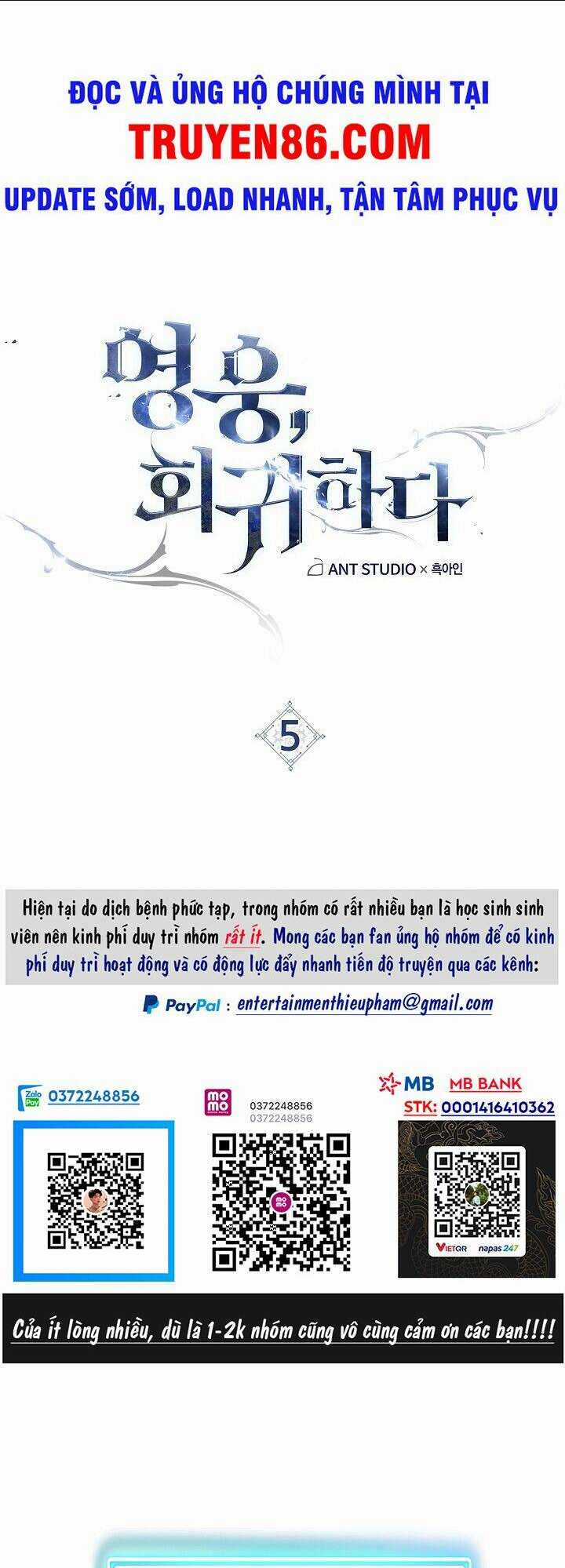 Anh Hùng Trở Lại Chapter 5 trang 17