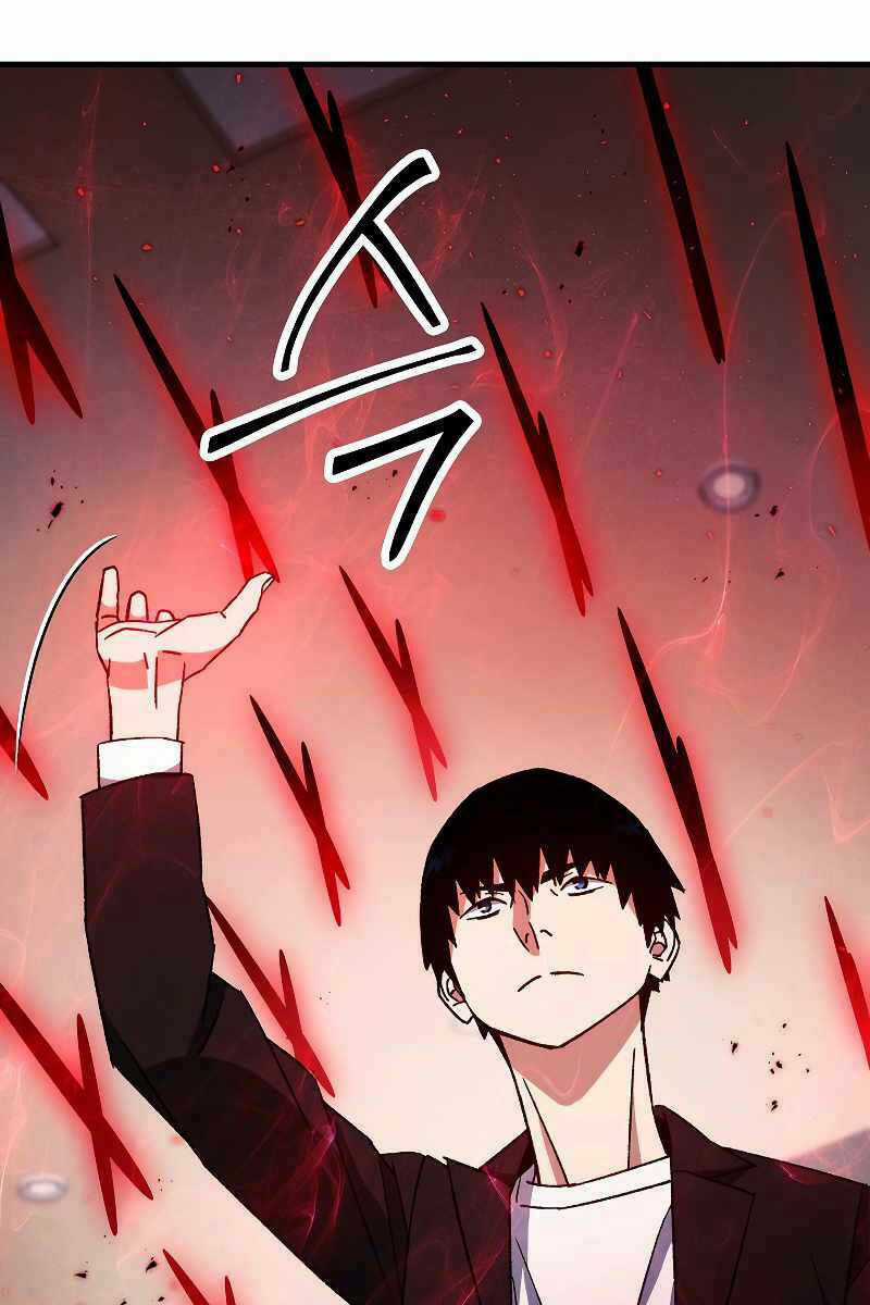 Anh Hùng Trở Lại Chapter 54 trang 2