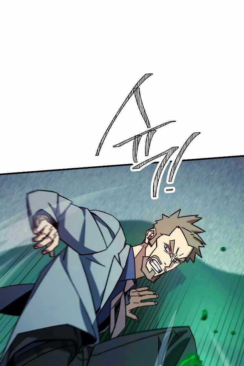 Anh Hùng Trở Lại Chapter 54 trang 21