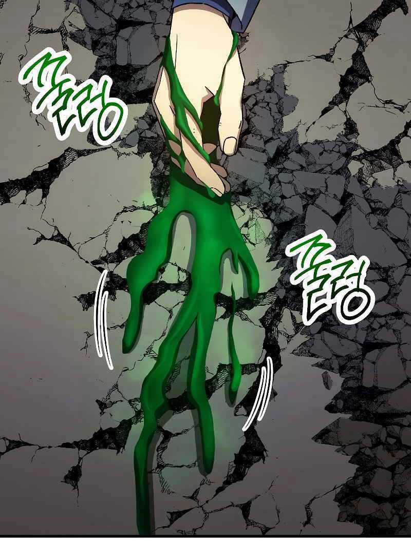 Anh Hùng Trở Lại Chapter 54 trang 62