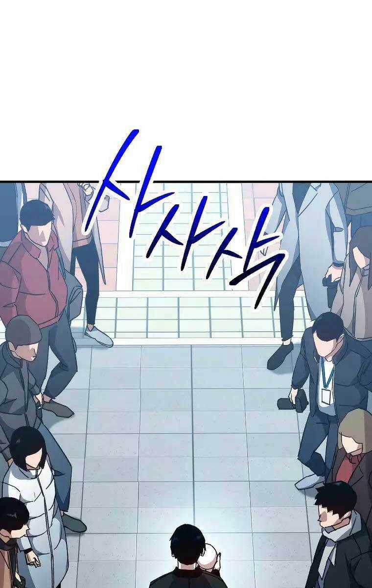 Anh Hùng Trở Lại Chapter 58 trang 39