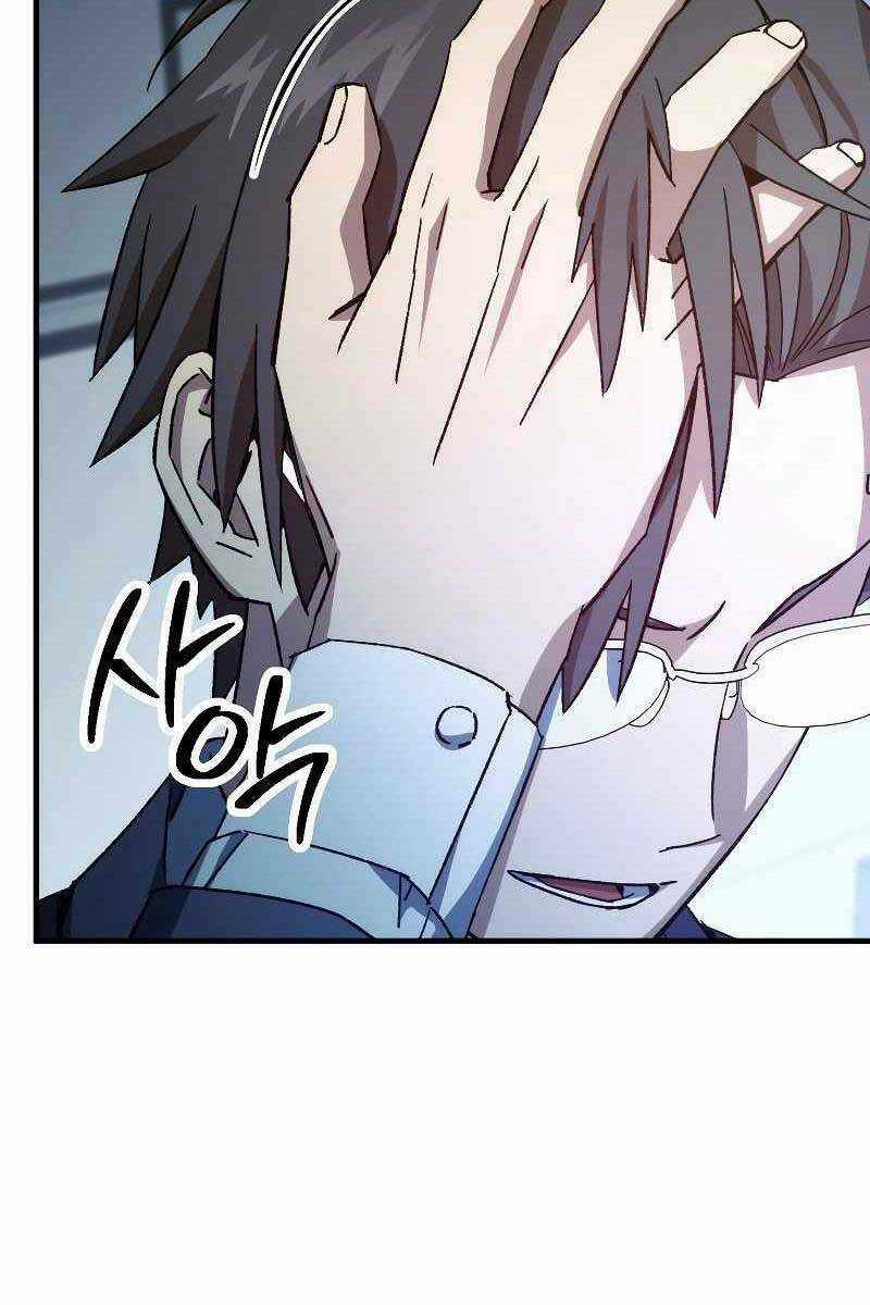 Anh Hùng Trở Lại Chapter 59 trang 35