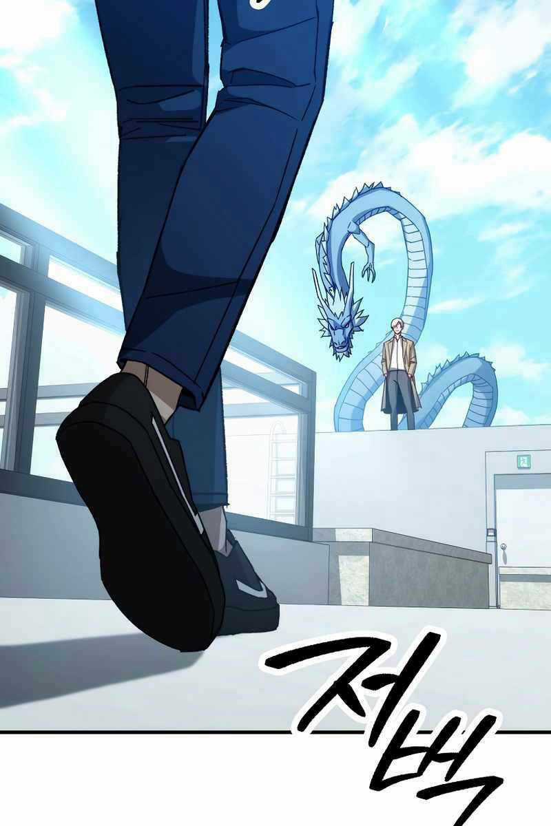 Anh Hùng Trở Lại Chapter 61 trang 8