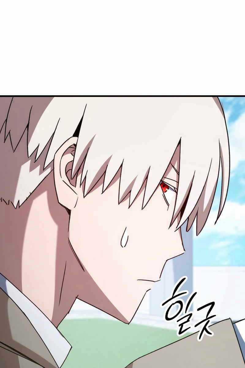 Anh Hùng Trở Lại Chapter 61 trang 80