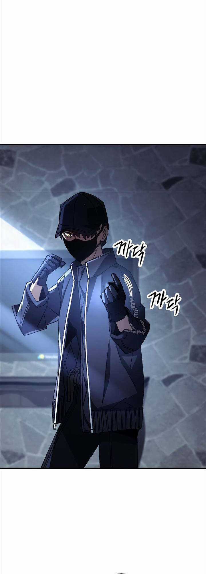 Anh Hùng Trở Lại Chapter 62 trang 48