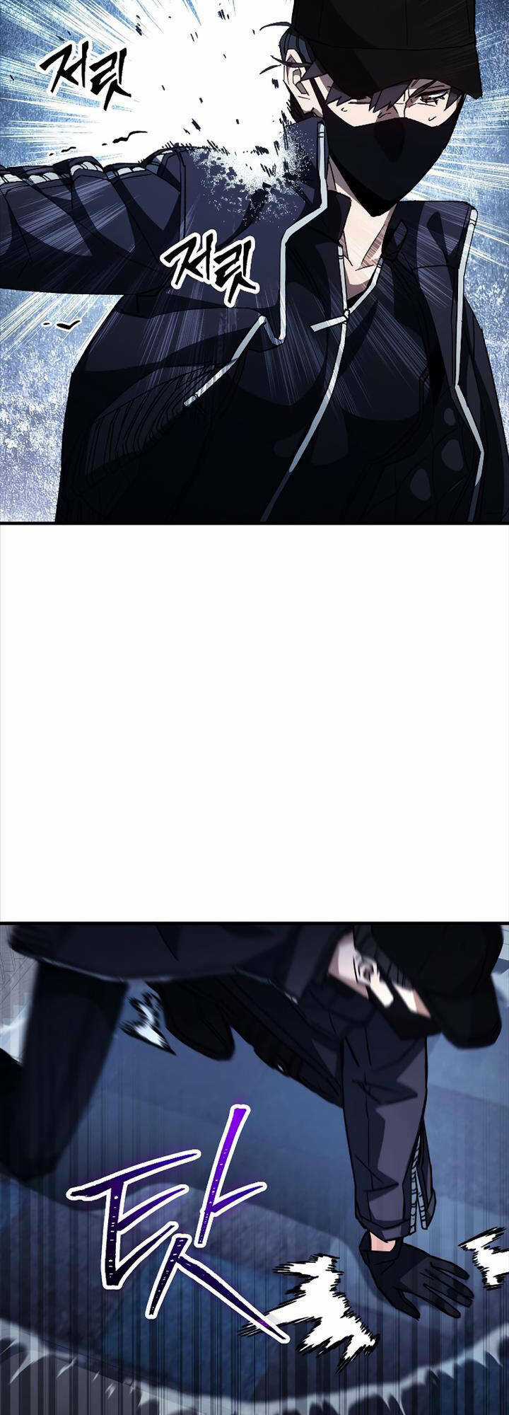 Anh Hùng Trở Lại Chapter 62 trang 63