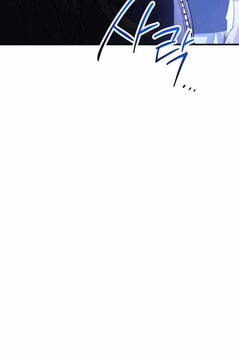 Anh Hùng Trở Lại Chapter 63 trang 2