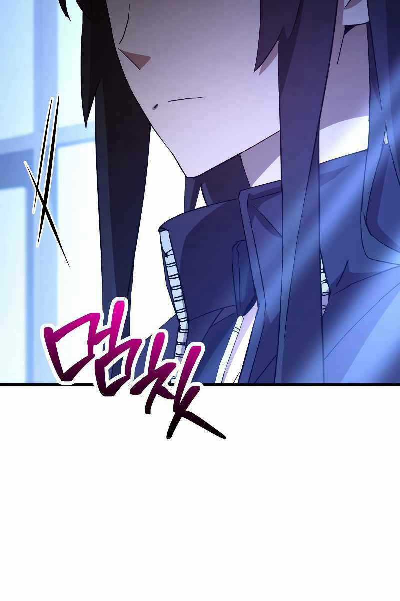 Anh Hùng Trở Lại Chapter 63 trang 41