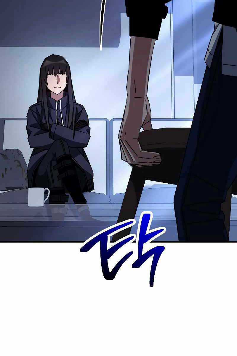 Anh Hùng Trở Lại Chapter 63 trang 53