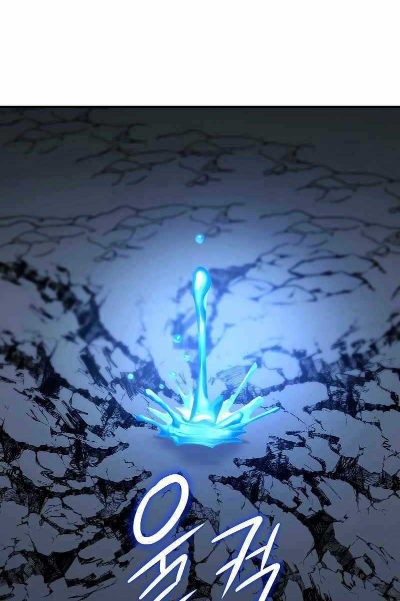 Anh Hùng Trở Lại Chapter 65 trang 119