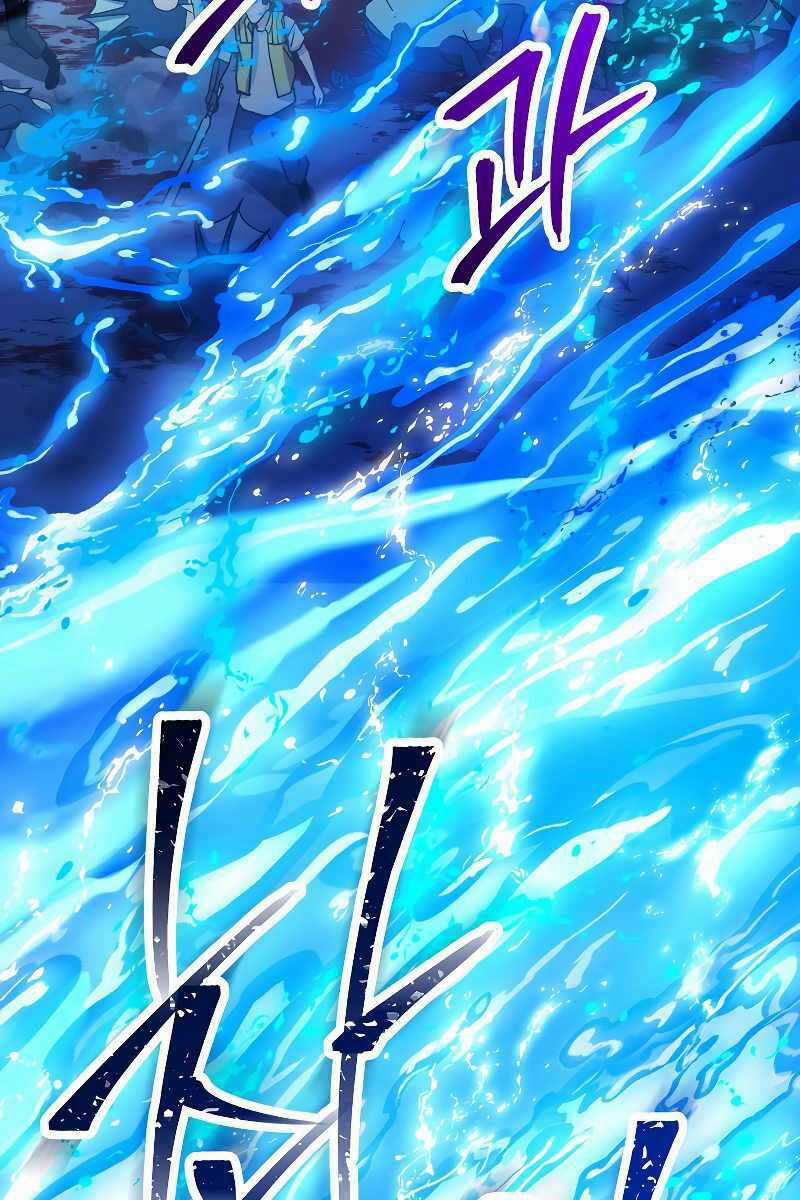 Anh Hùng Trở Lại Chapter 65 trang 128