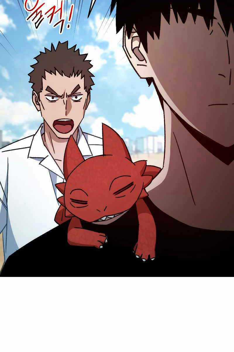 Anh Hùng Trở Lại Chapter 65 trang 30