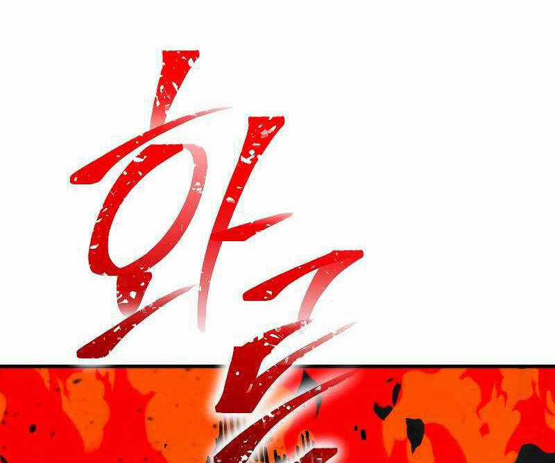 Anh Hùng Trở Lại Chapter 65 trang 72