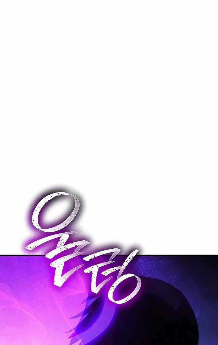 Anh Hùng Trở Lại Chapter 66 trang 47