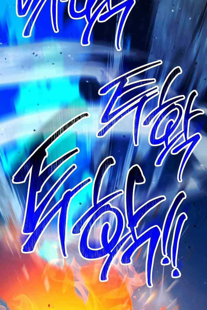 Anh Hùng Trở Lại Chapter 67 trang 133