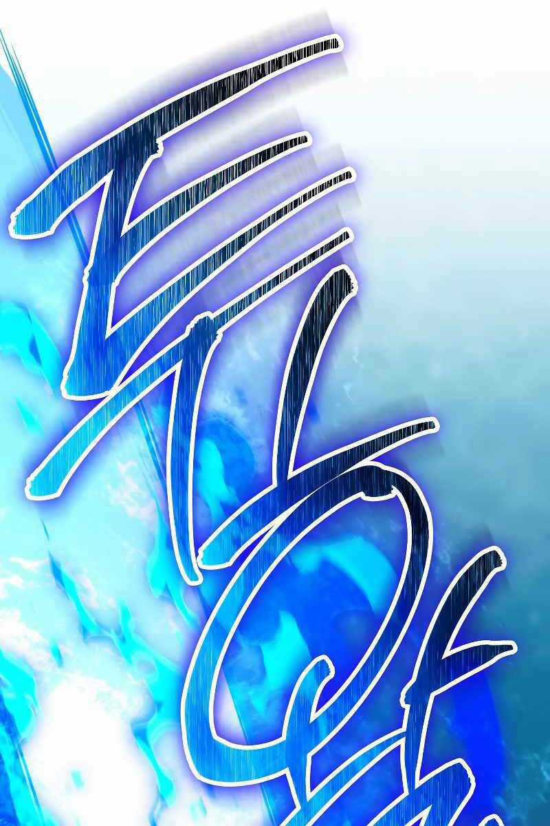 Anh Hùng Trở Lại Chapter 67 trang 98