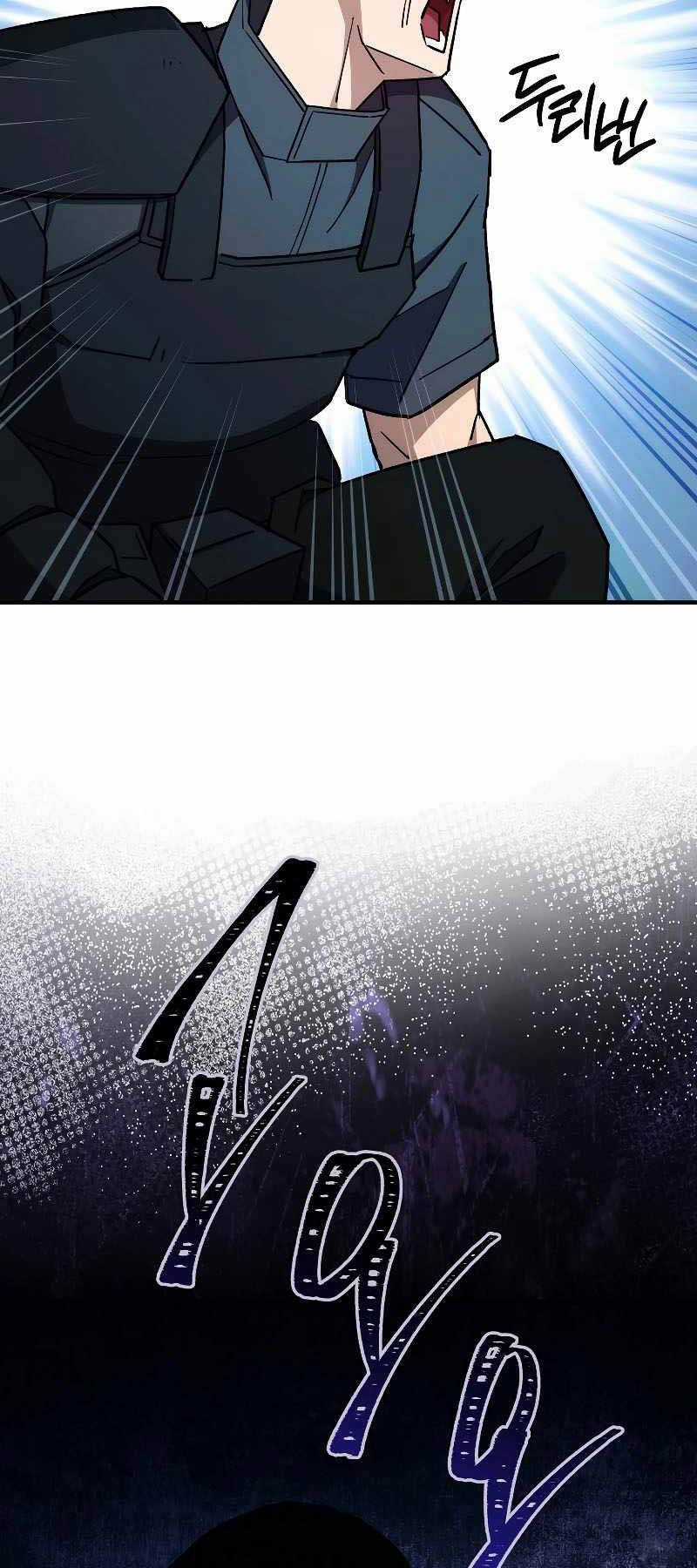 Anh Hùng Trở Lại Chapter 72 trang 24