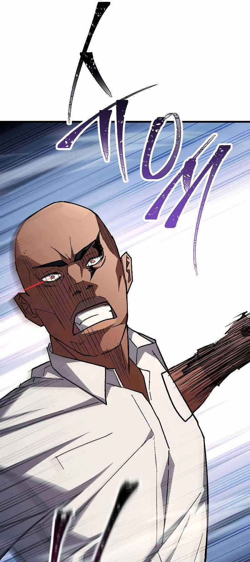 Anh Hùng Trở Lại Chapter 72 trang 72