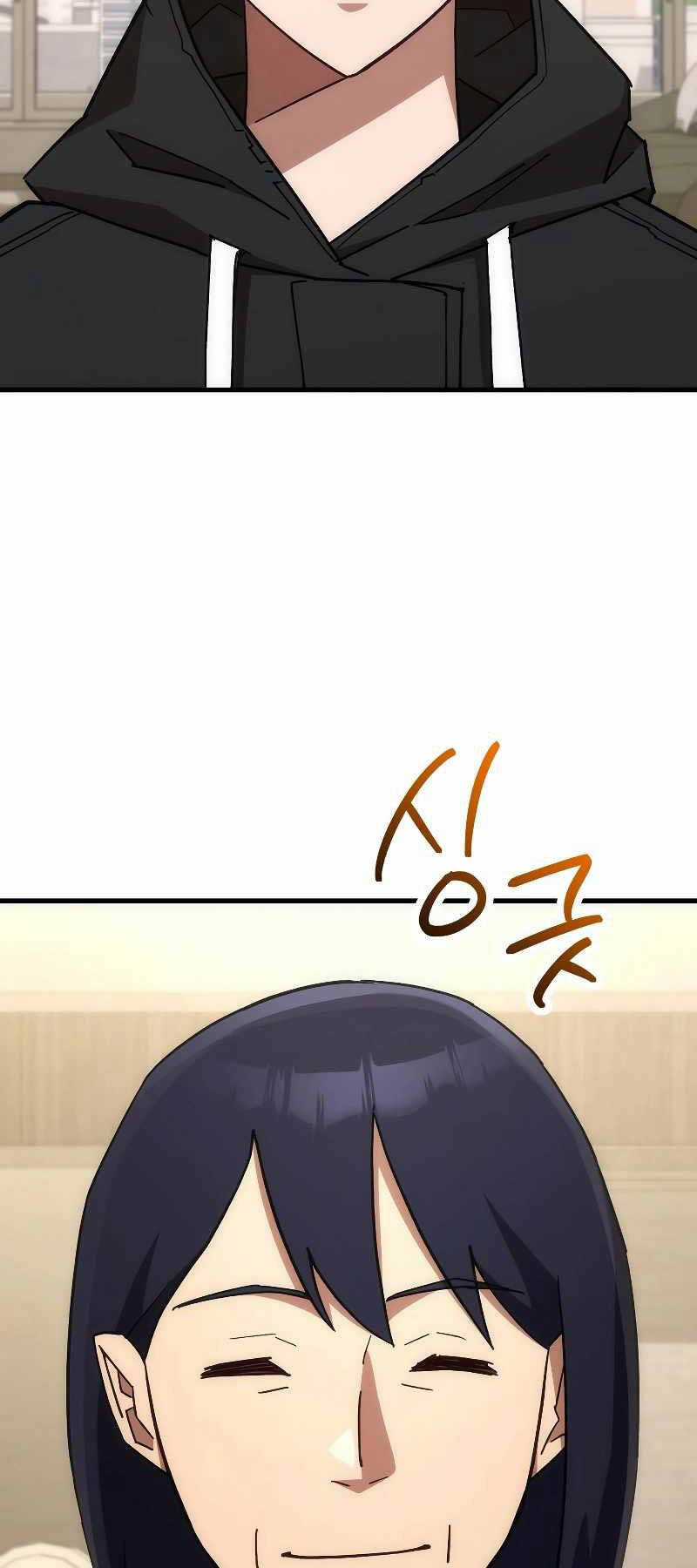 Anh Hùng Trở Lại Chapter 75 trang 64