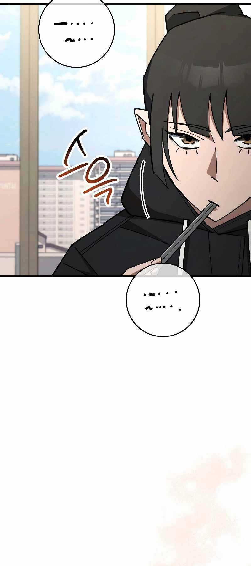 Anh Hùng Trở Lại Chapter 75 trang 68